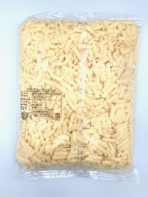 フレンチやスペイン料理の店舗様へ