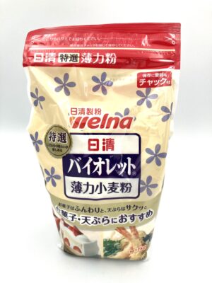 バイオレット