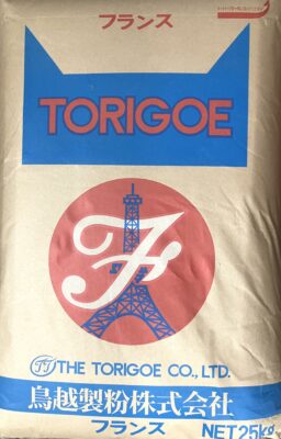 フランス　鳥越製粉