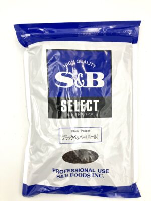 S&B　ブラックペッパーホール