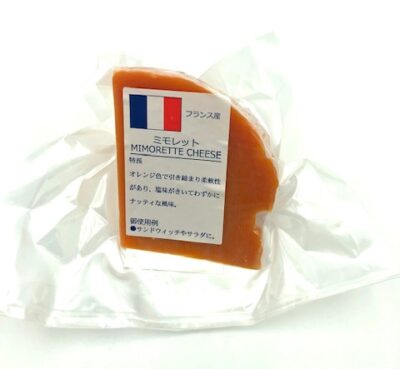 ミモレット（６ヶ月熟成）　約150g