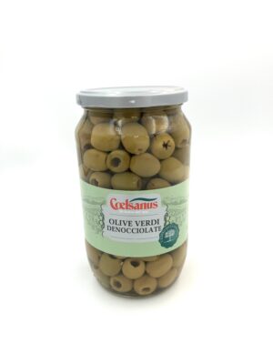 チェルサヌス グリーンオリーブ種抜き /700g(固形量330g)