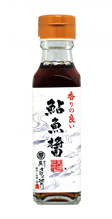 鮎魚醤