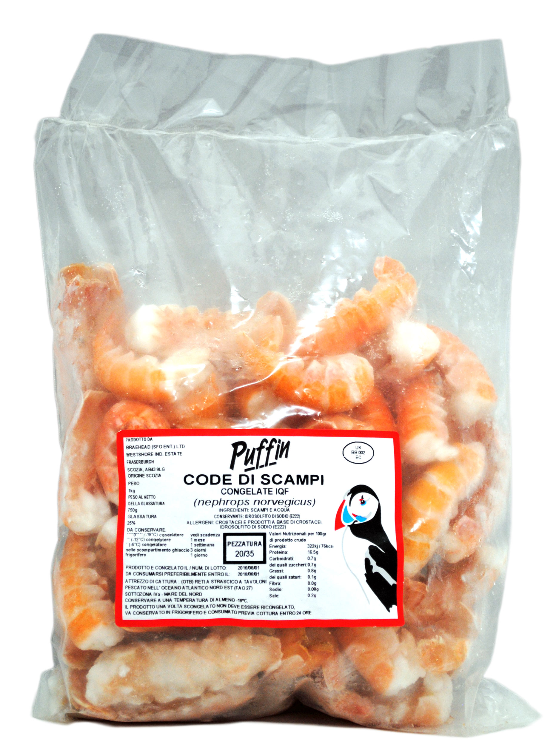 冷凍アカザエビ テール 取扱い食材 イタリア食材卸売 配達のブォングスト