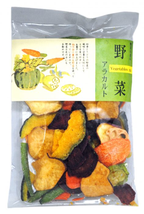 野菜アラカルト